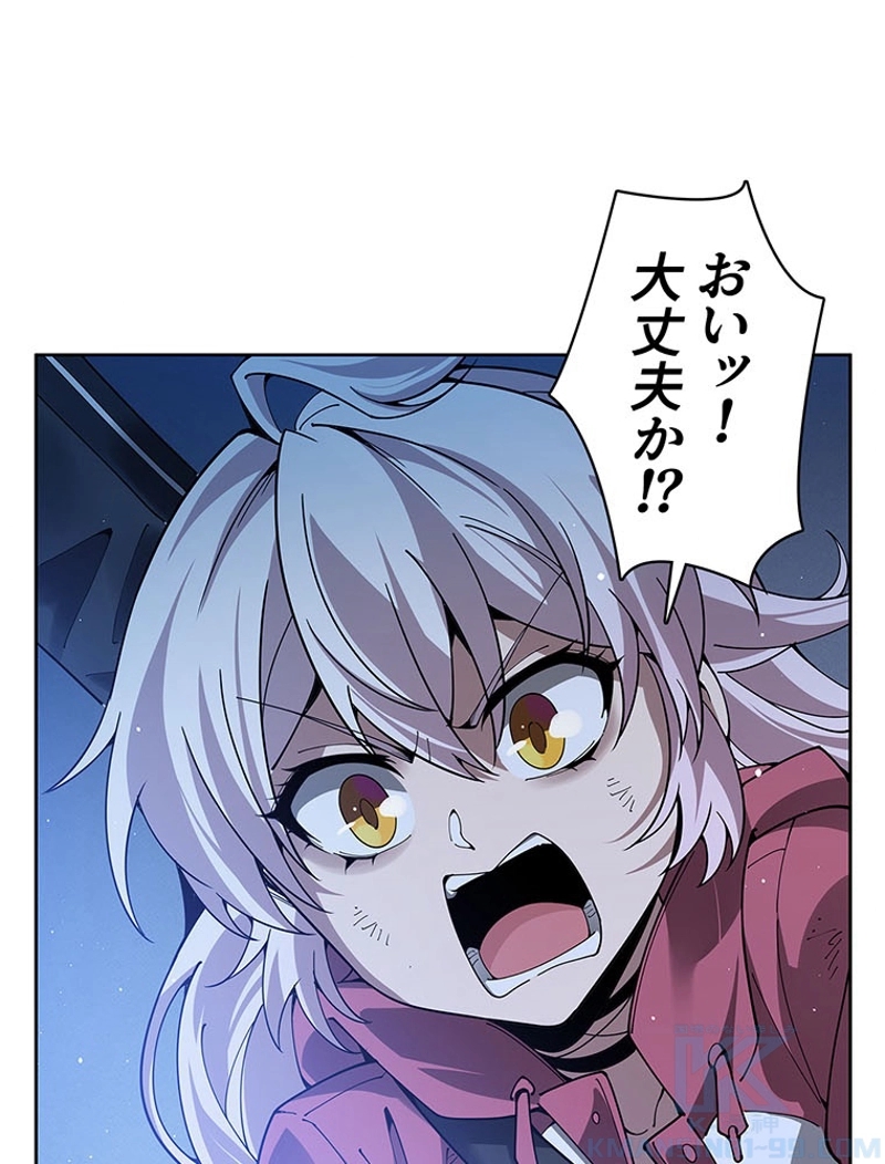 P73
