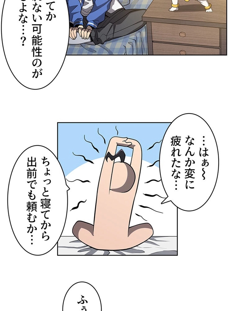 P31