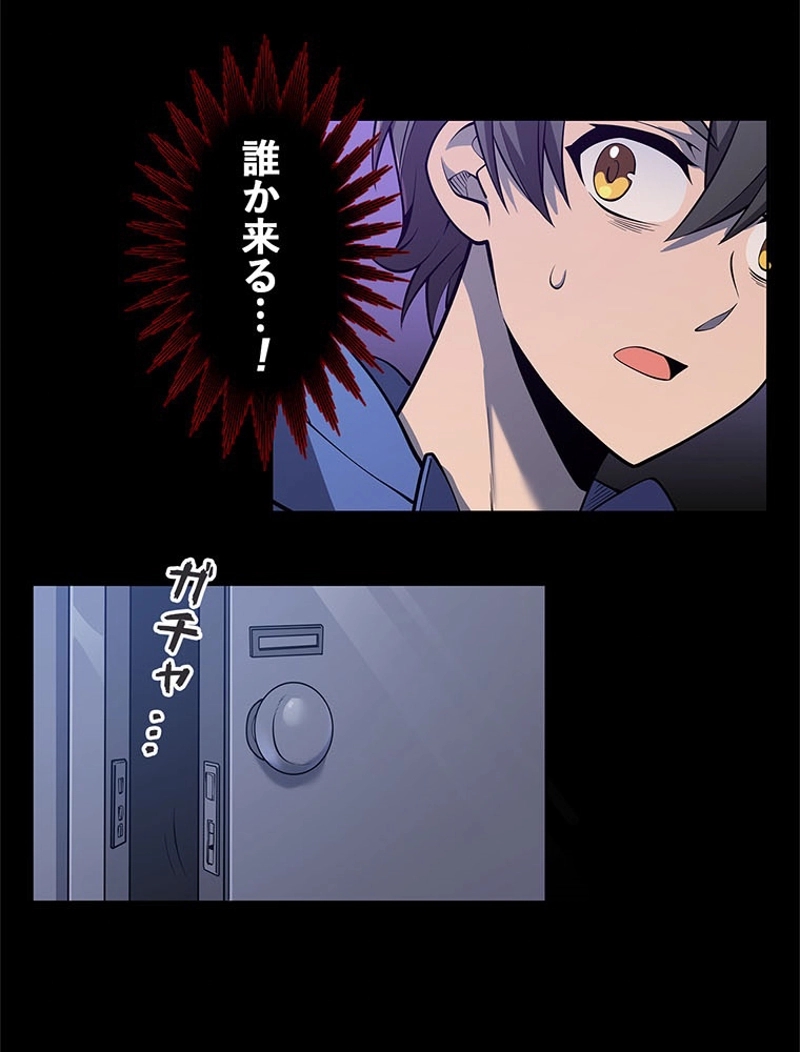 P38