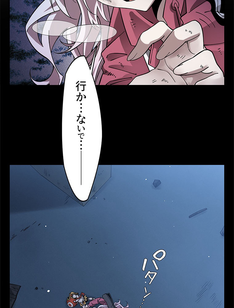 P41