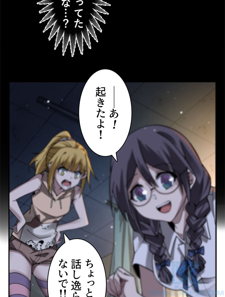 P46
