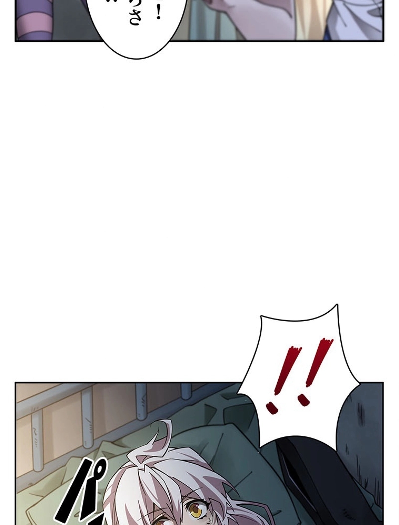 P47
