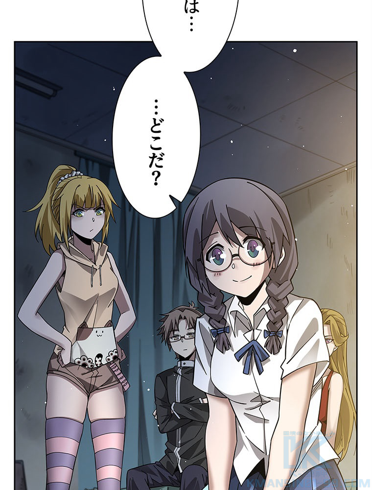 P49