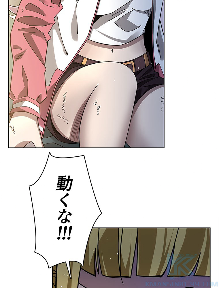 P52