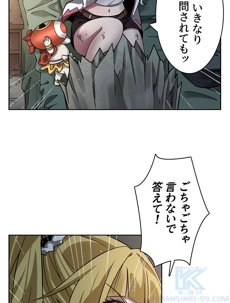 P58