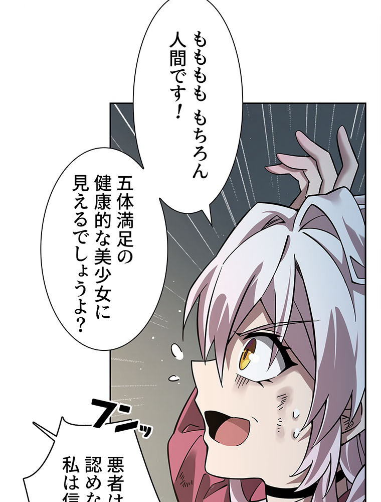 P60