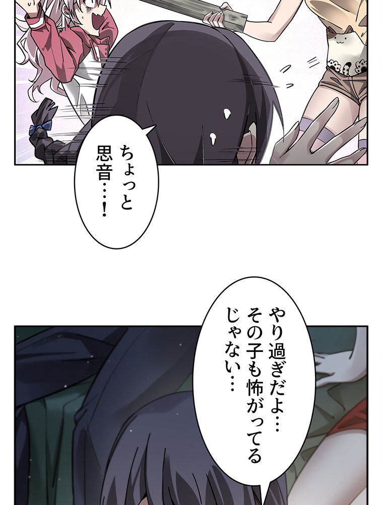 P62