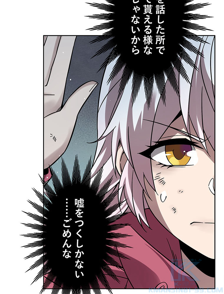 P64