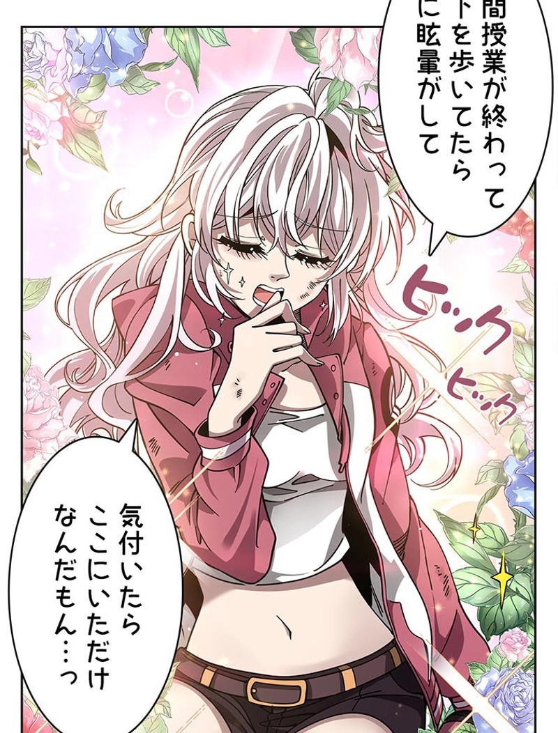 P66