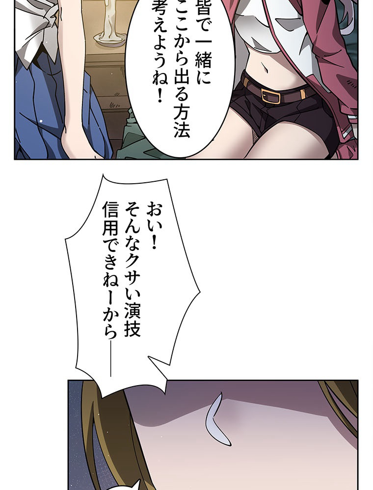 P68