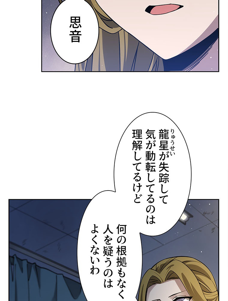 P69