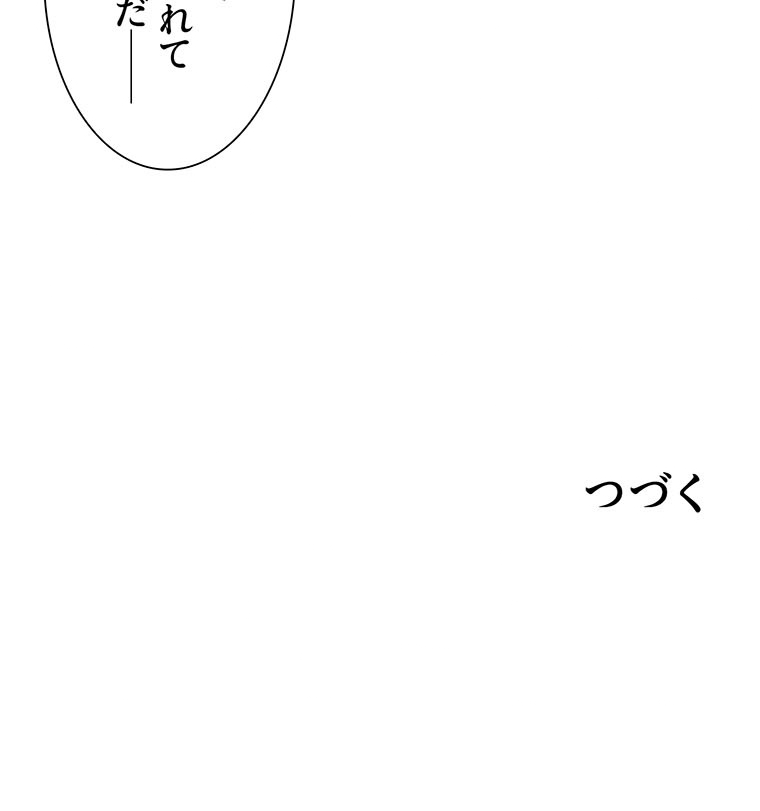 P71
