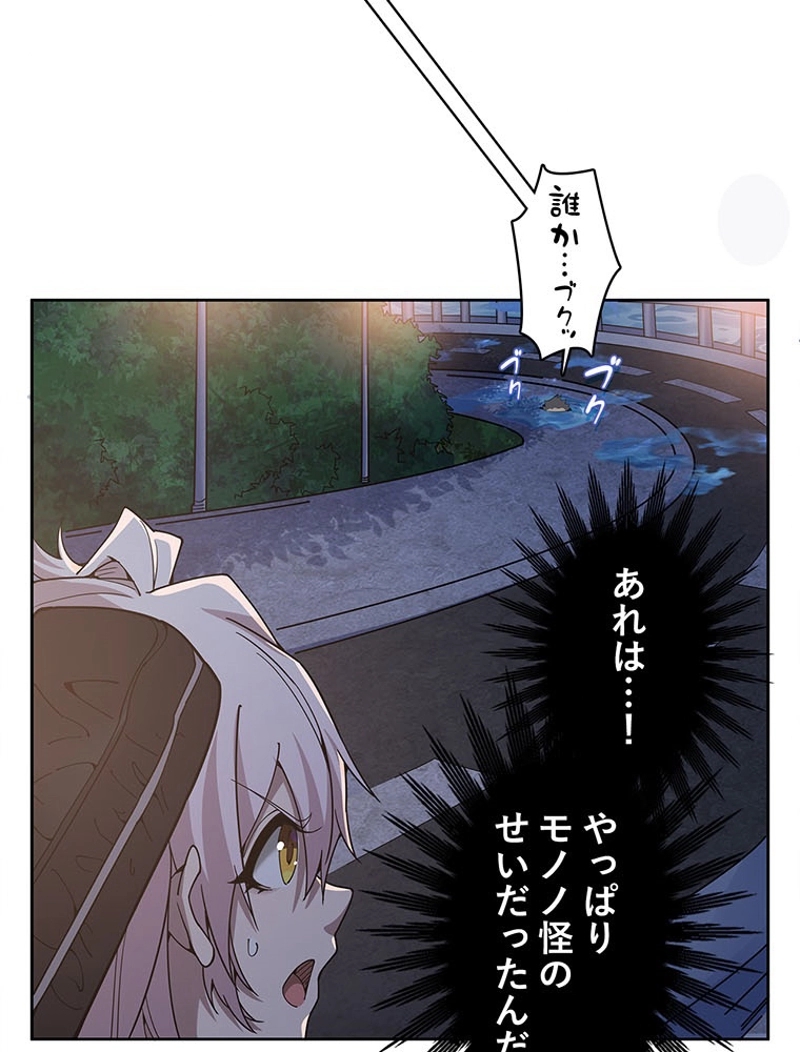 P24