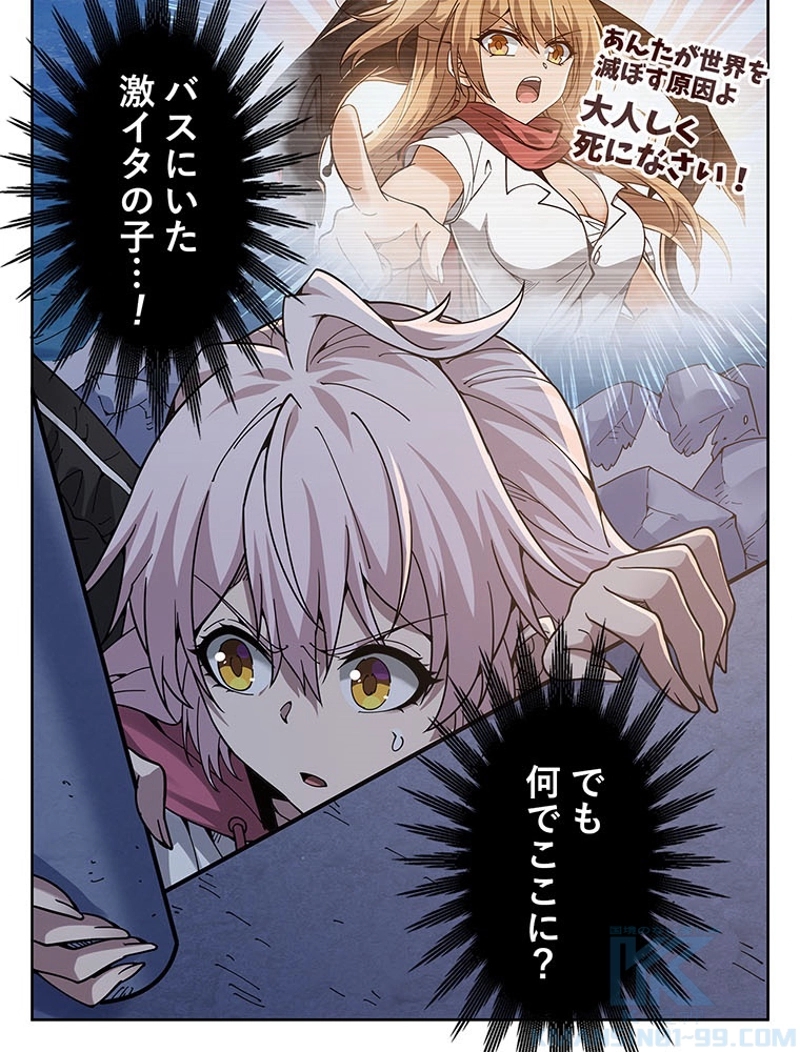 P31