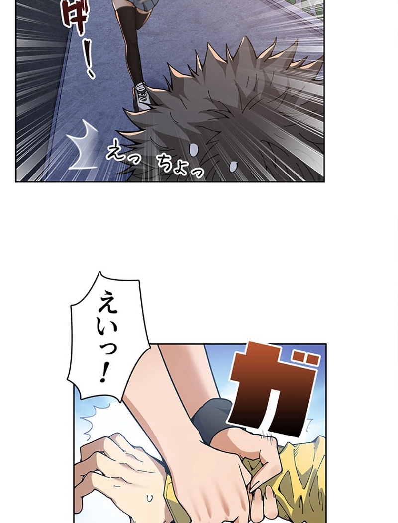 P33
