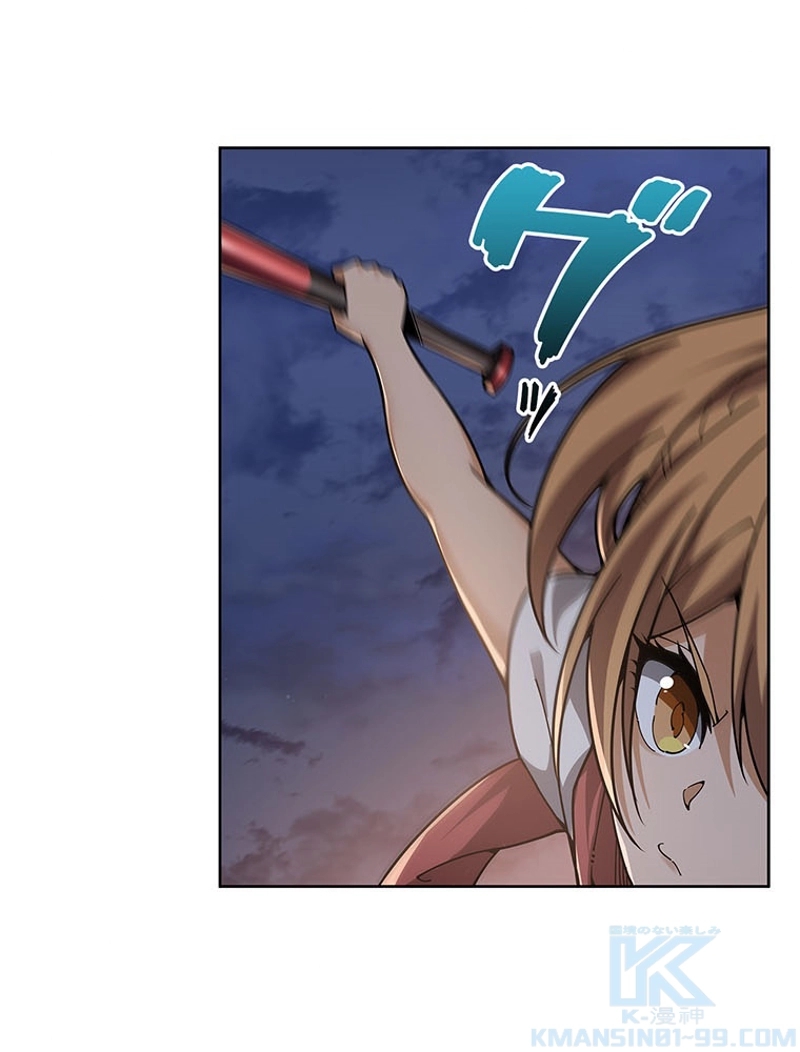 P43