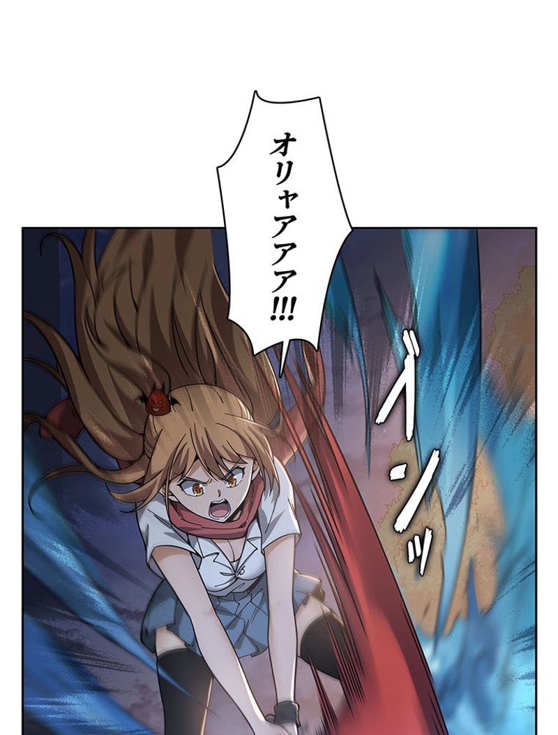 P44