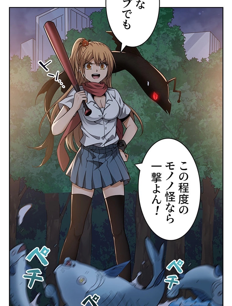 P48