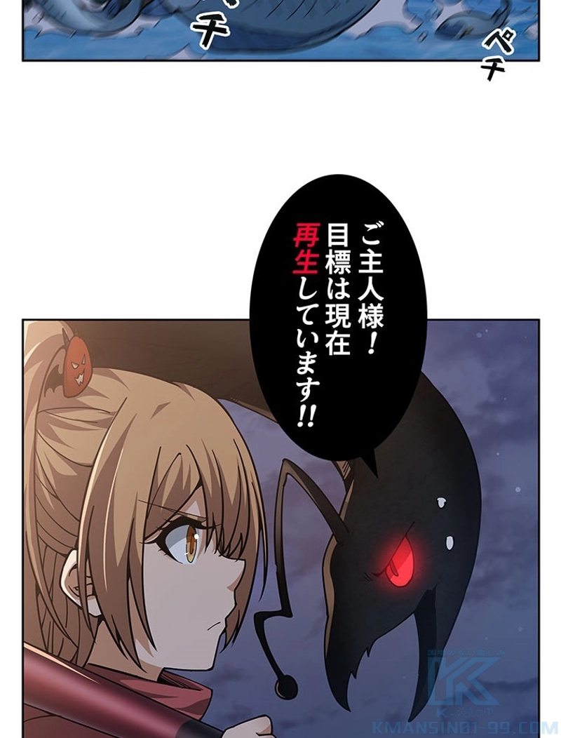 P49