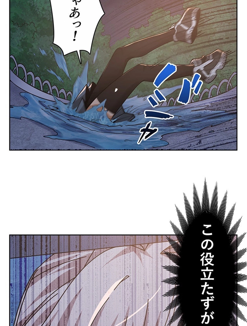 P56