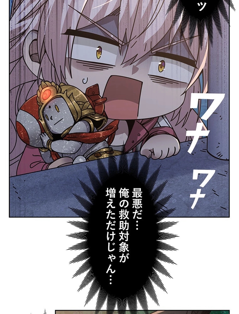 P57