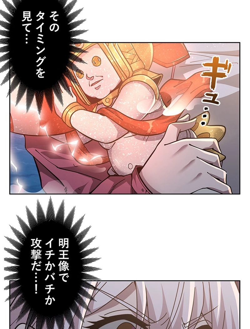 P59