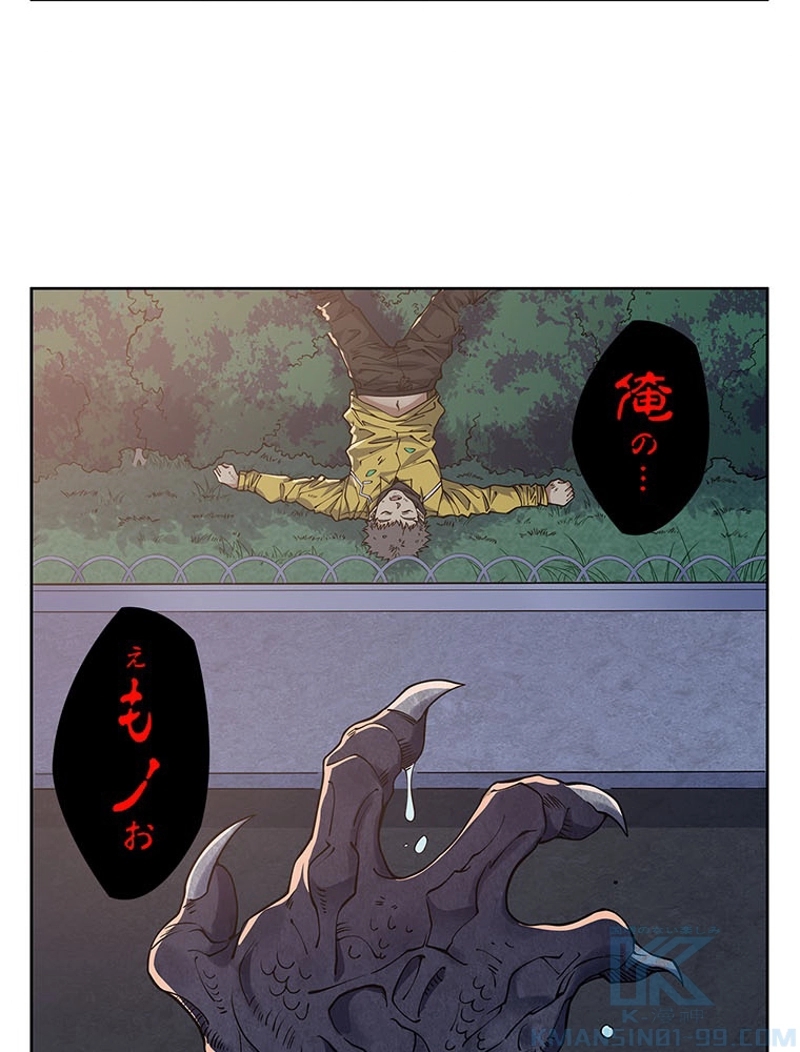 P64