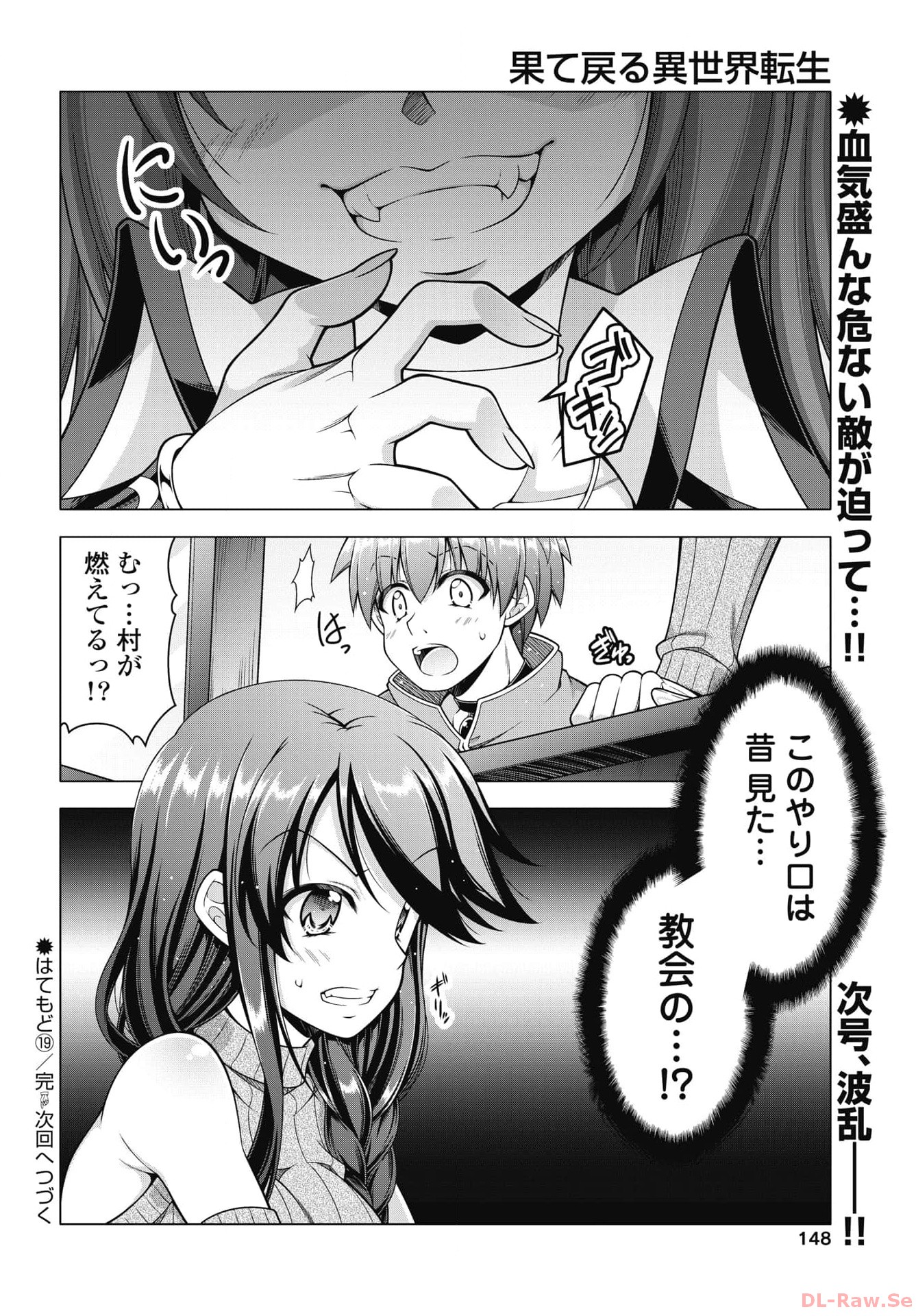 P22