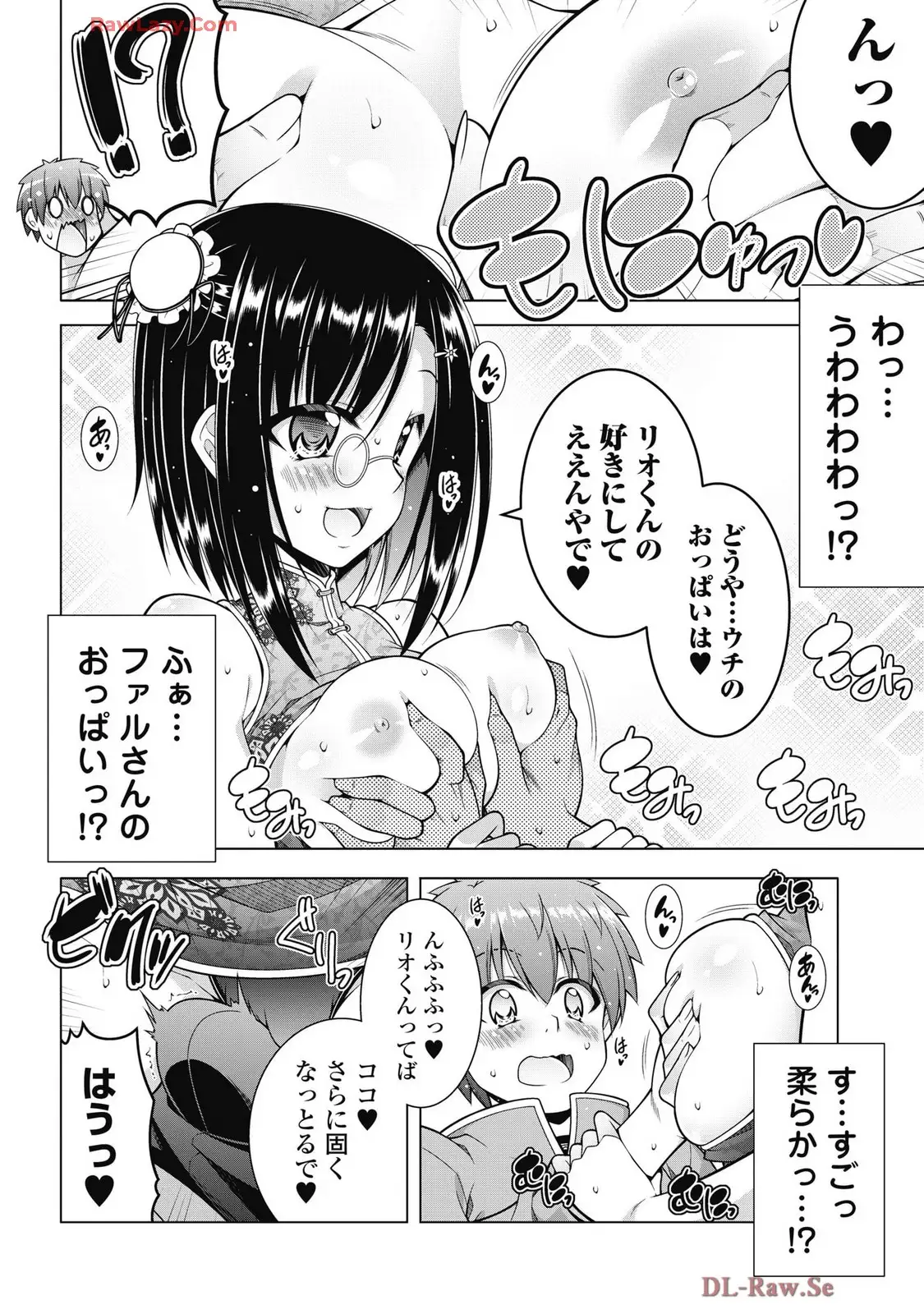 P18