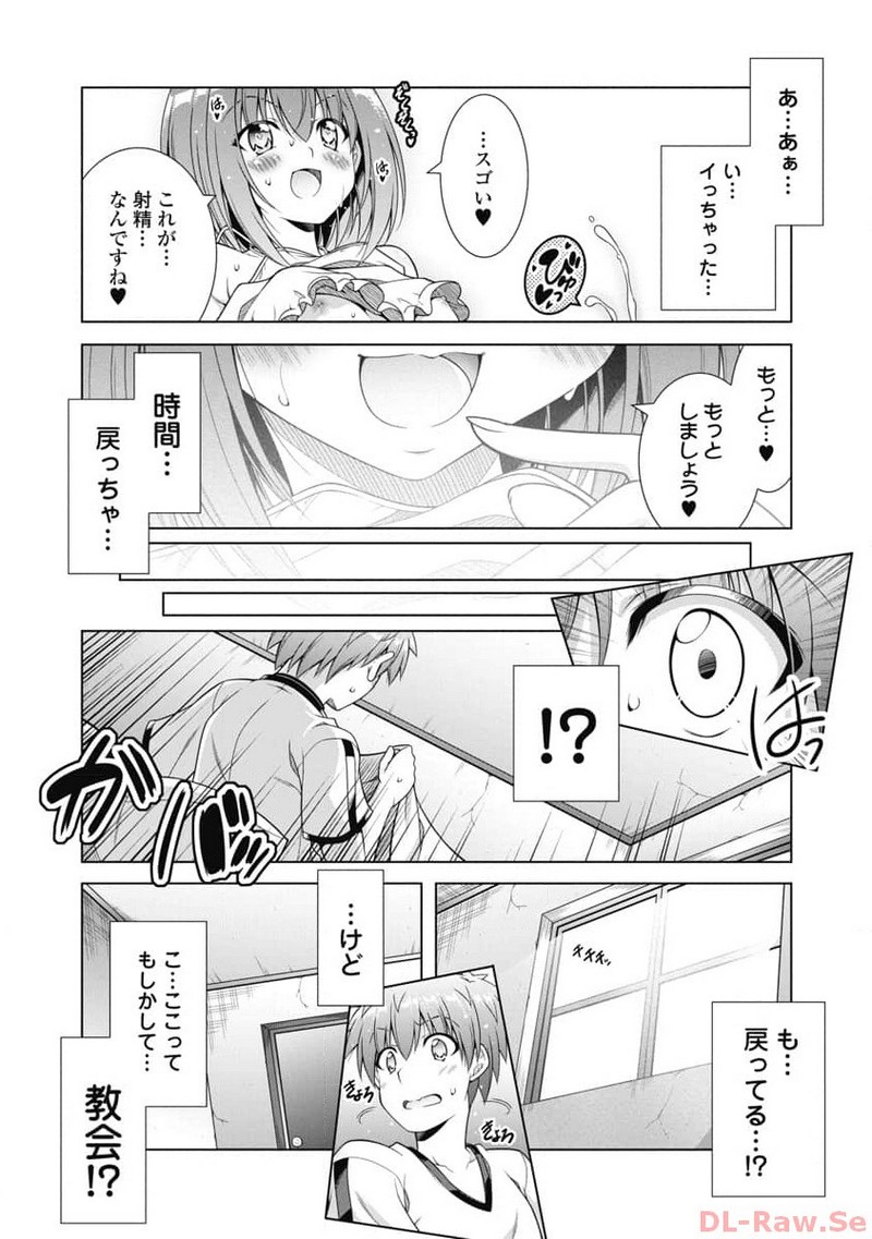 P18