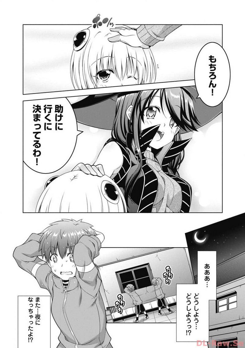 P20