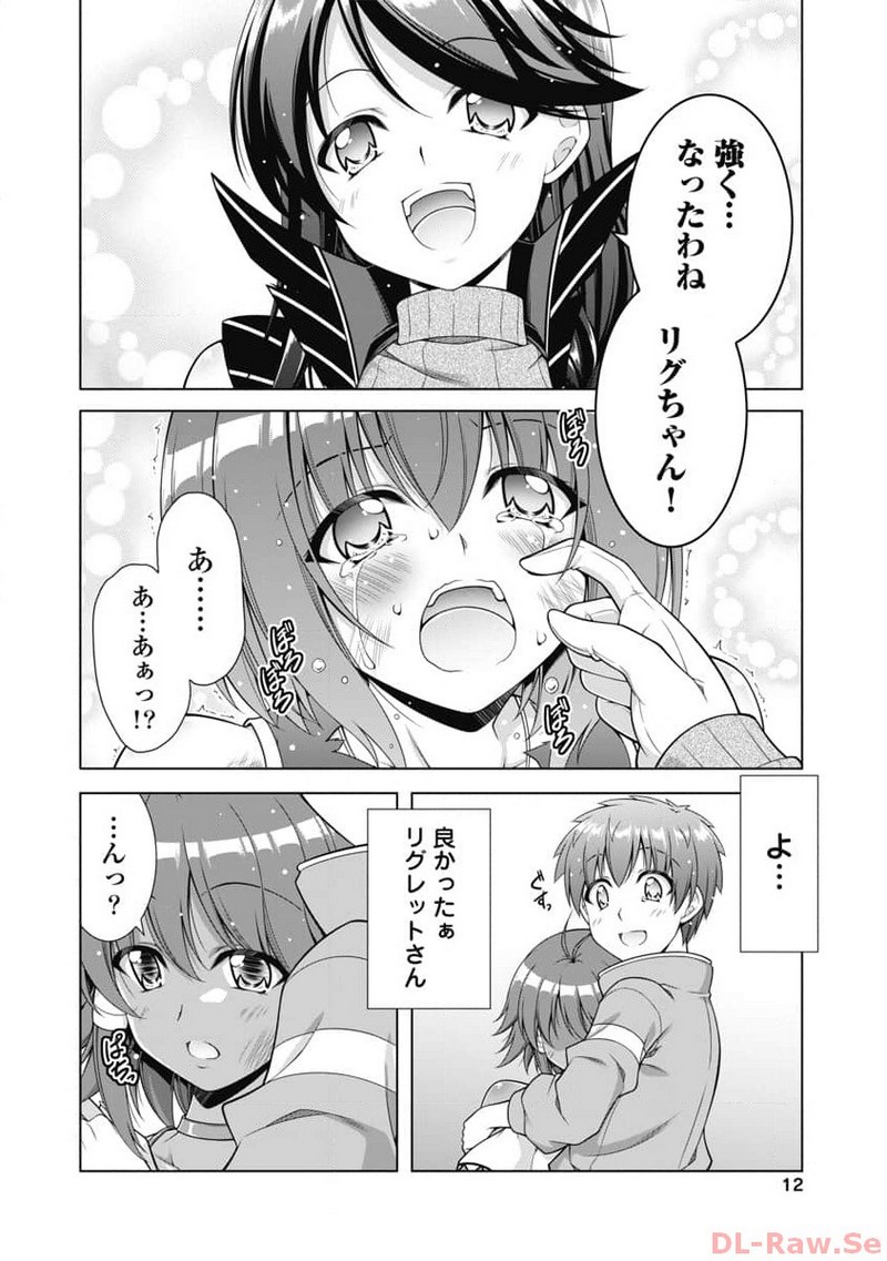 P10