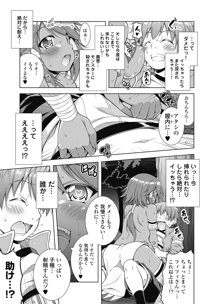 P14