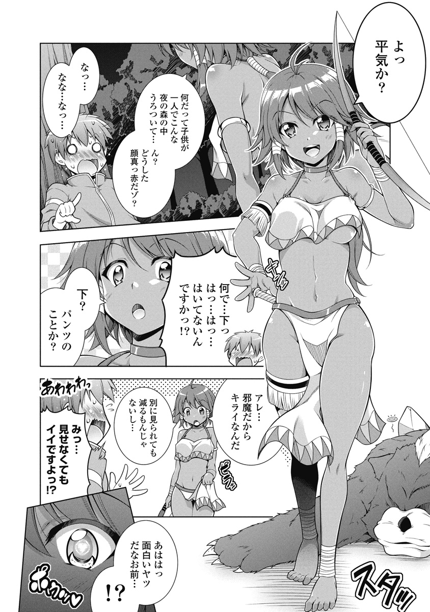 P9