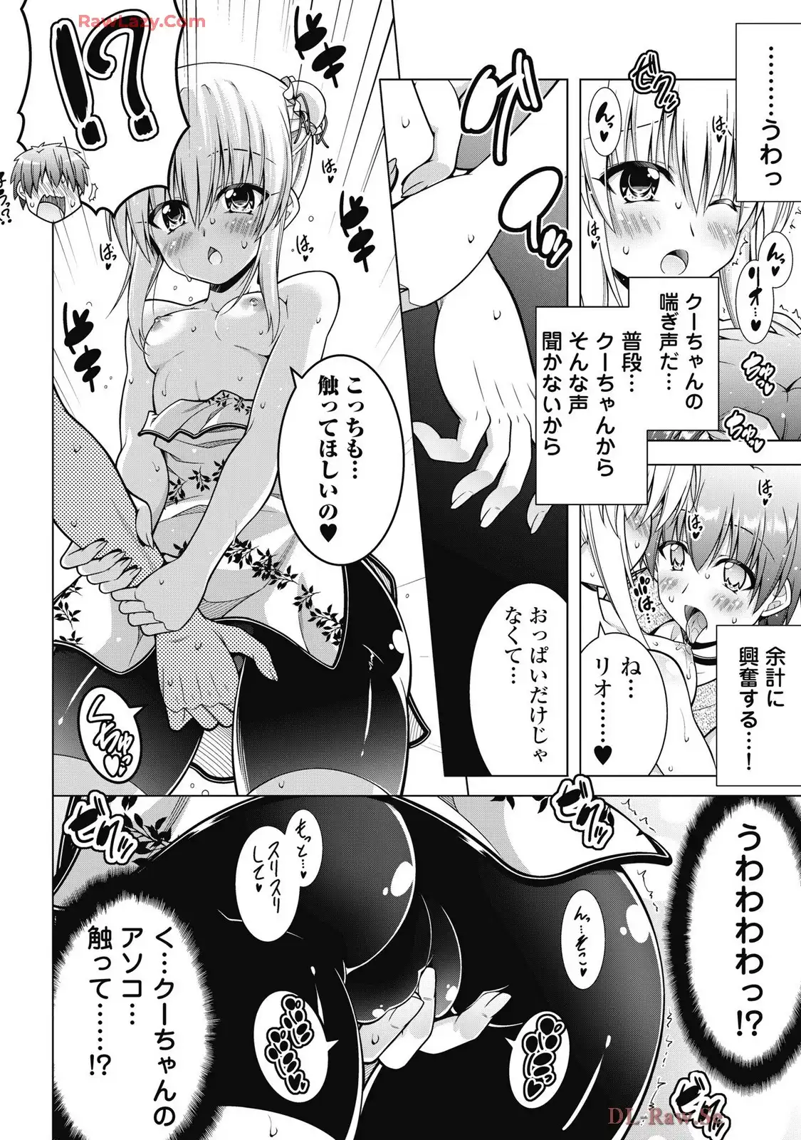P18
