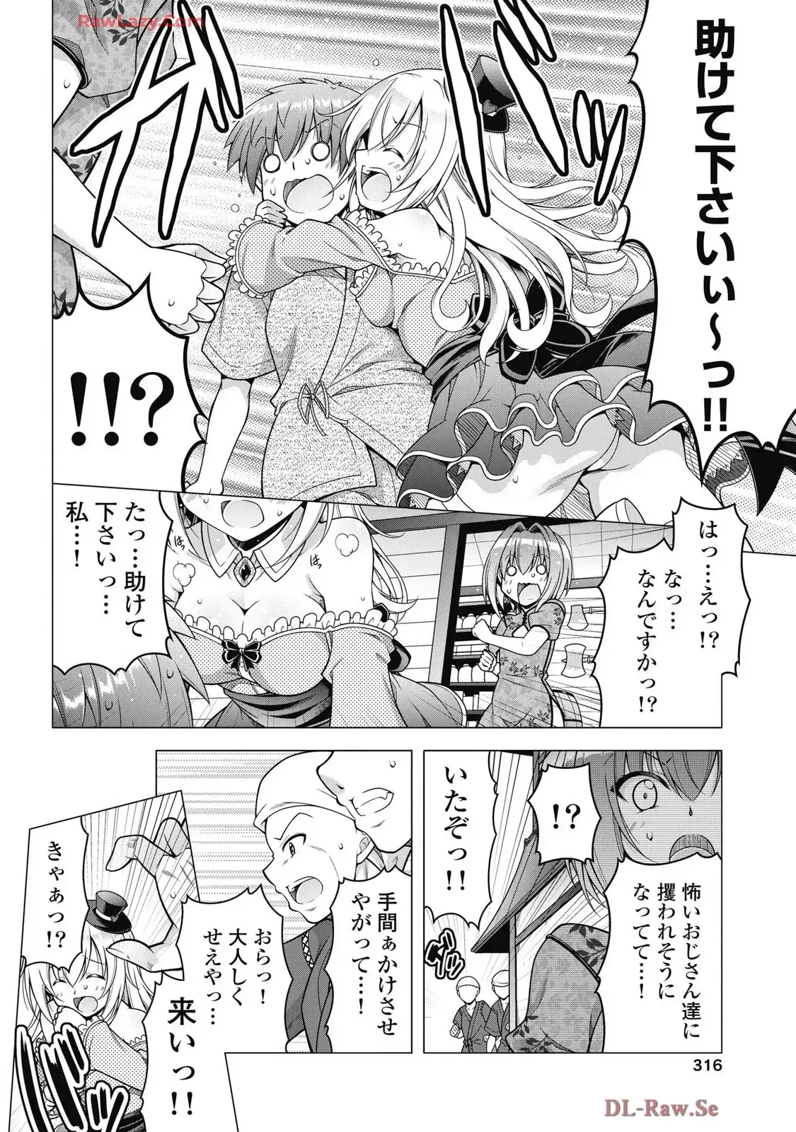 P4