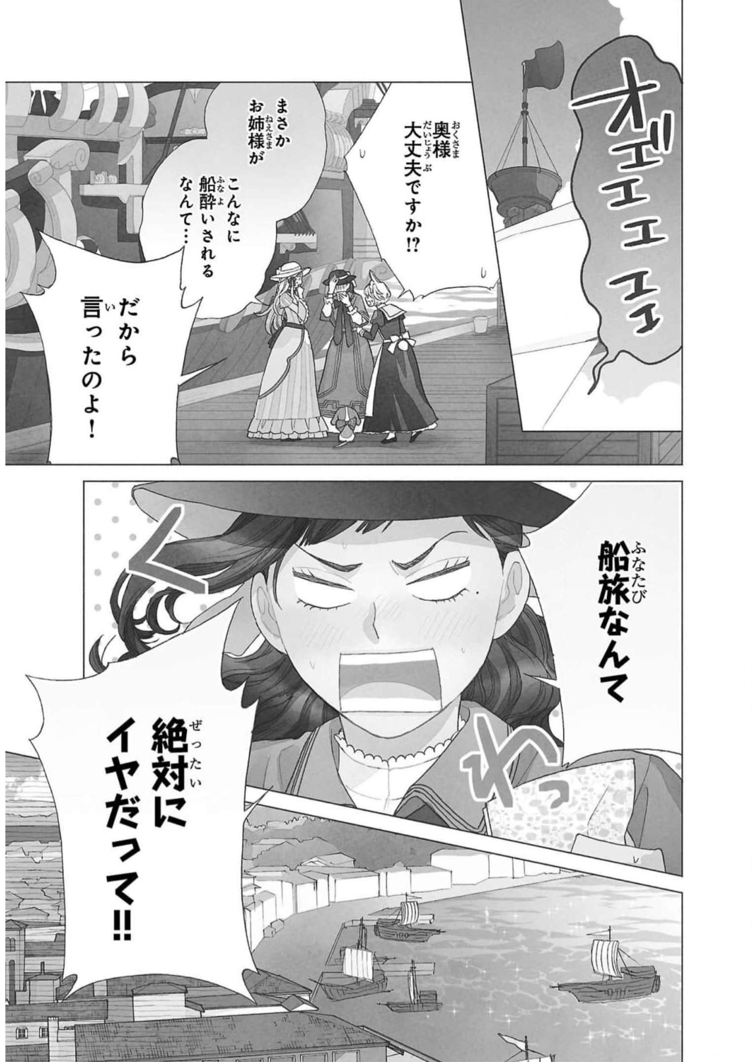 P37