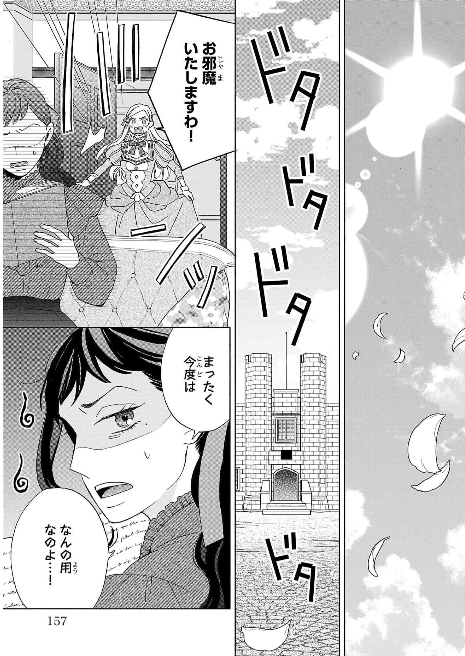 P41