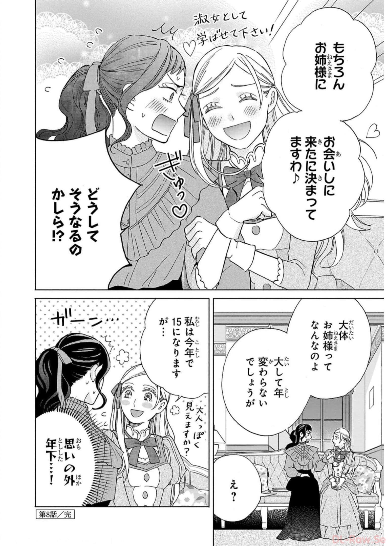 P42