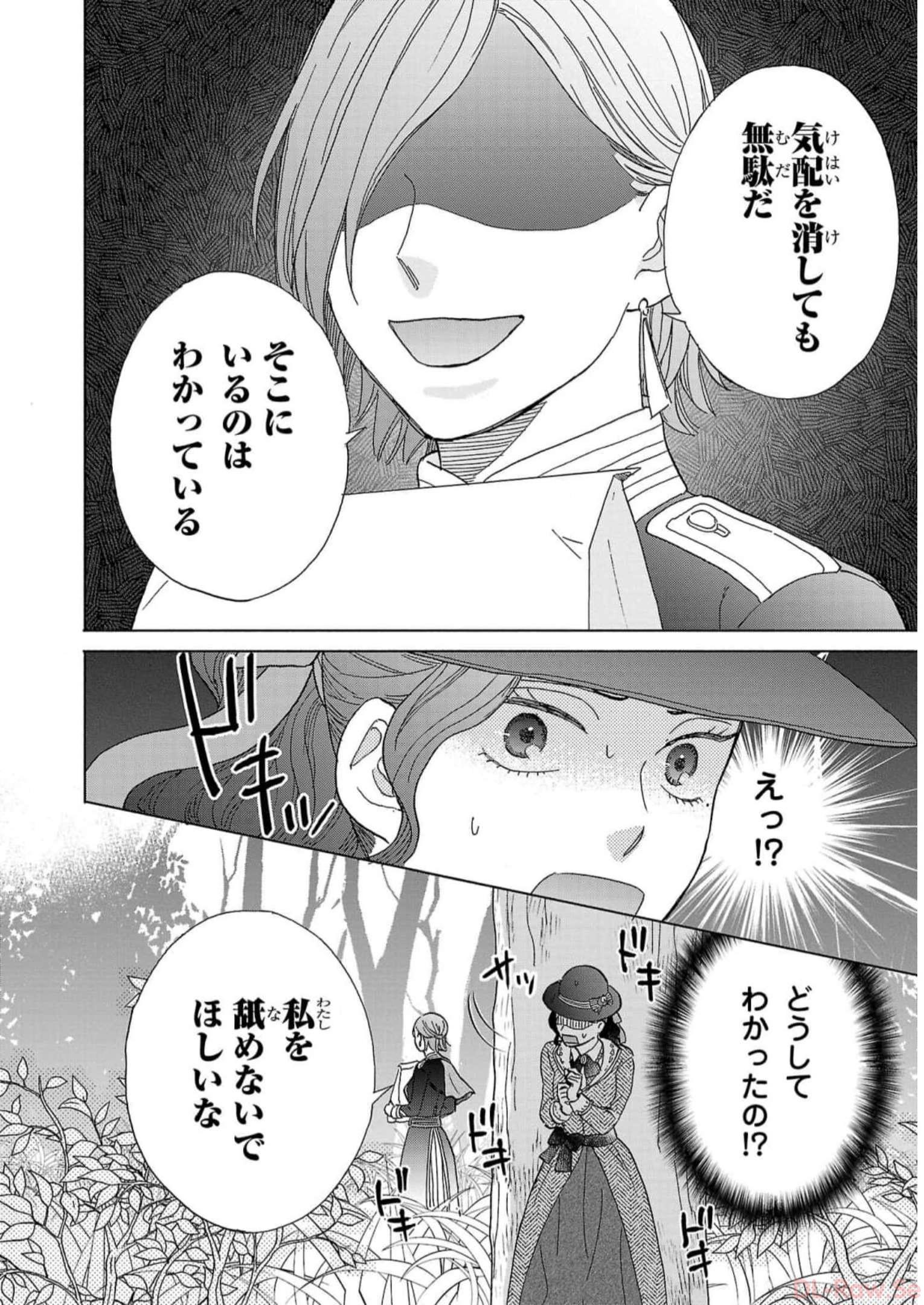 P34