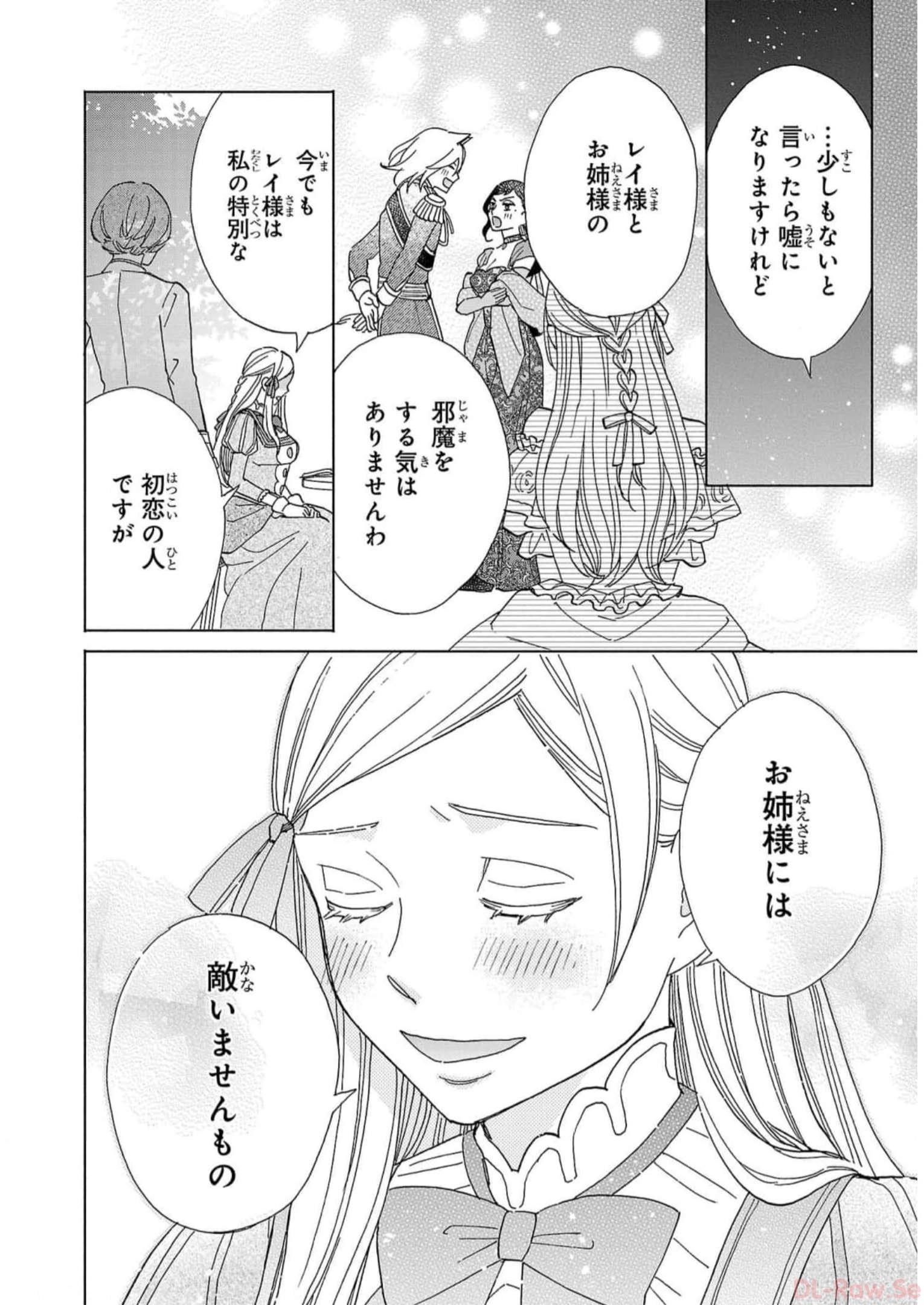 P42