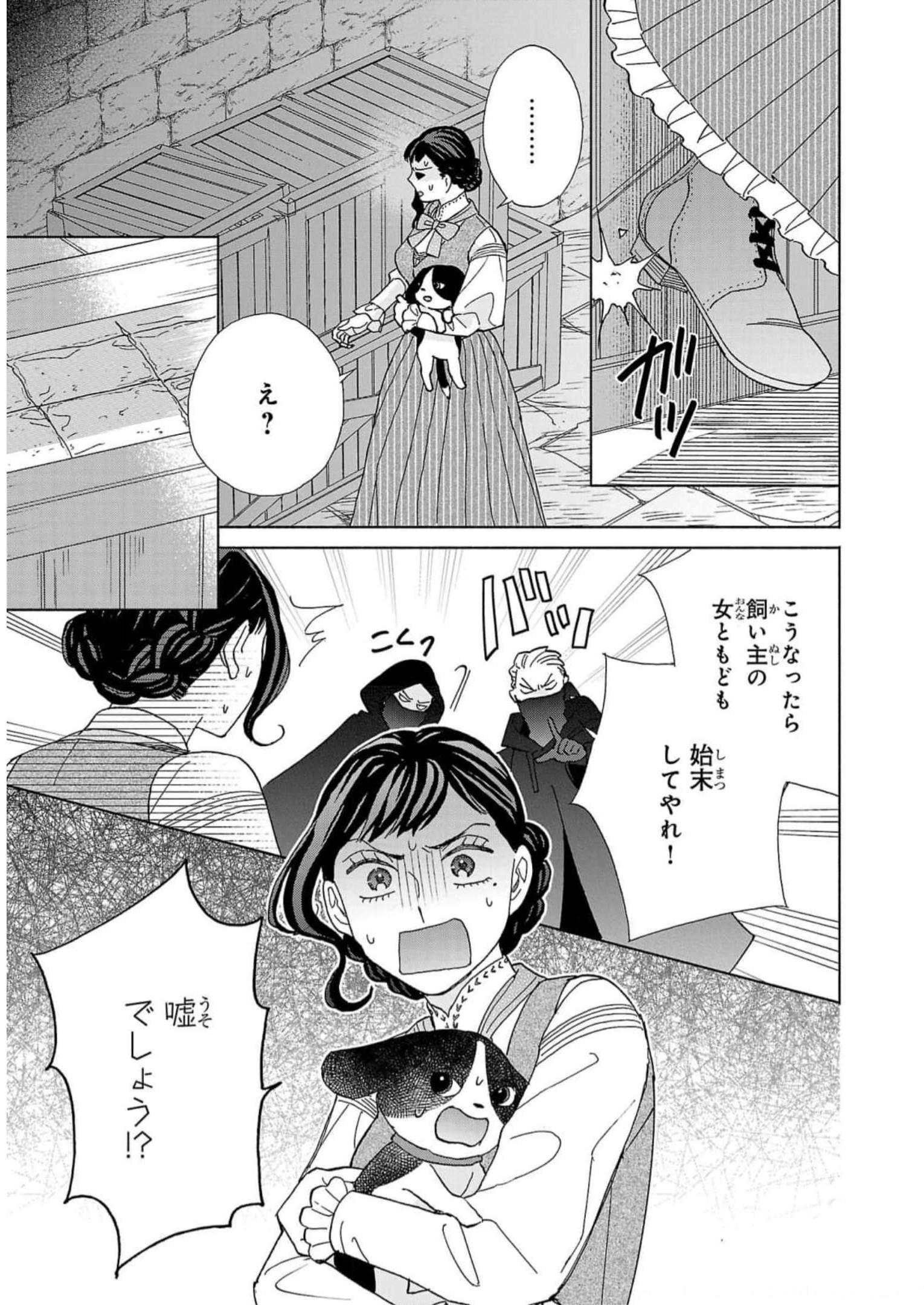 P31