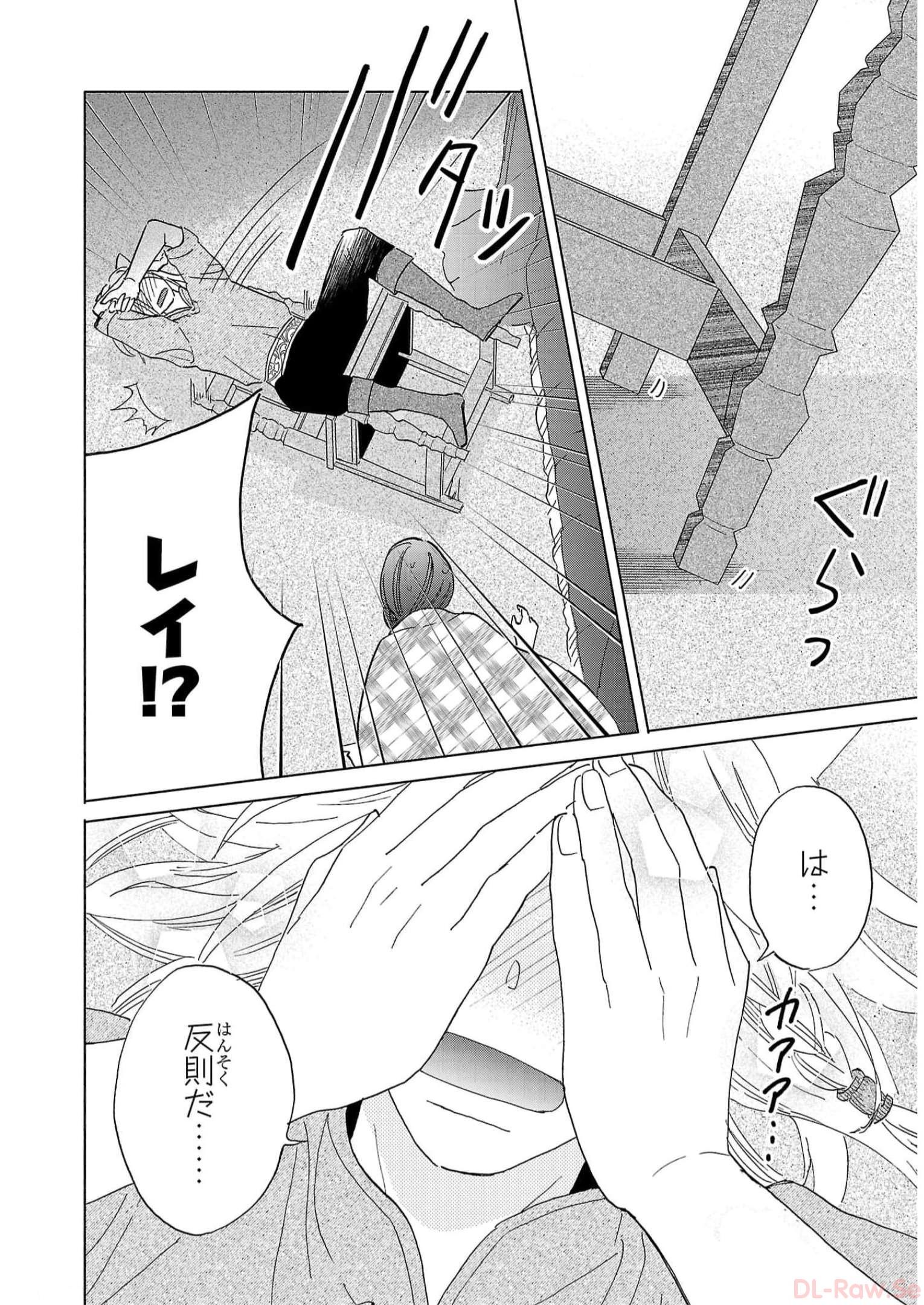 P32
