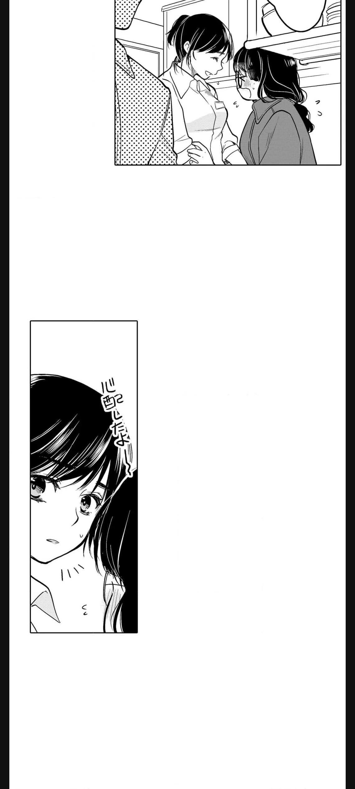 P34
