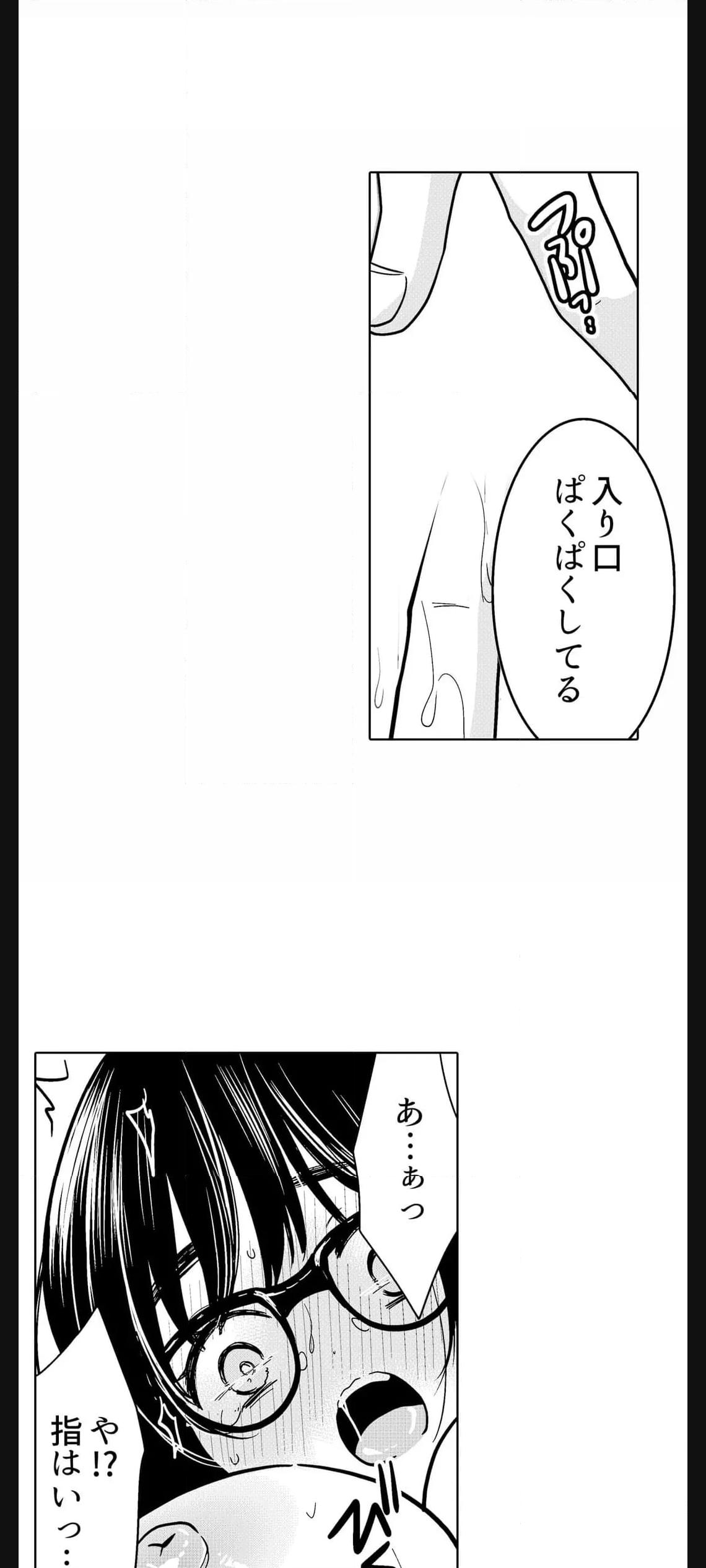 P24