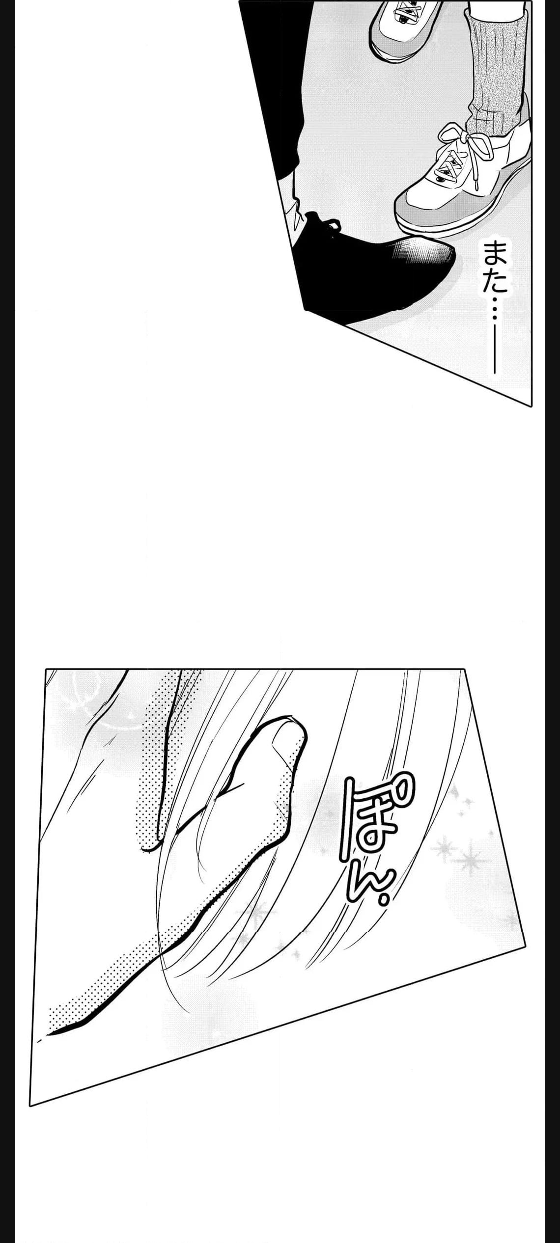 P24