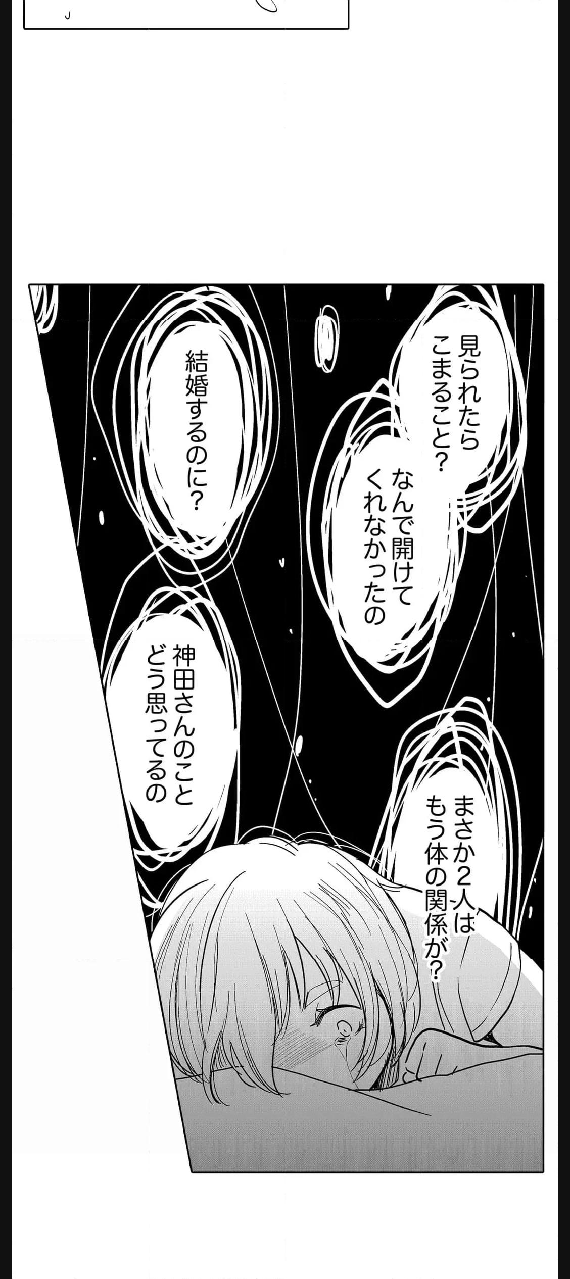 P24