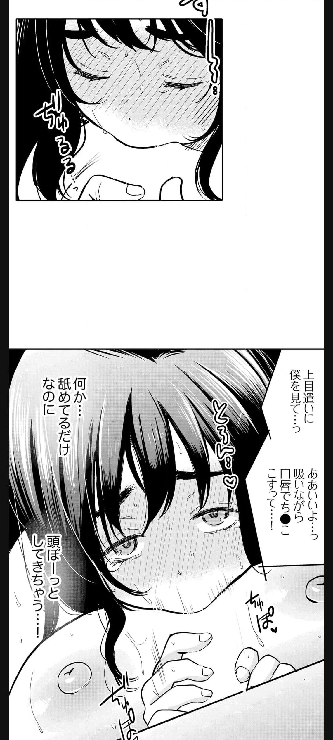 P28