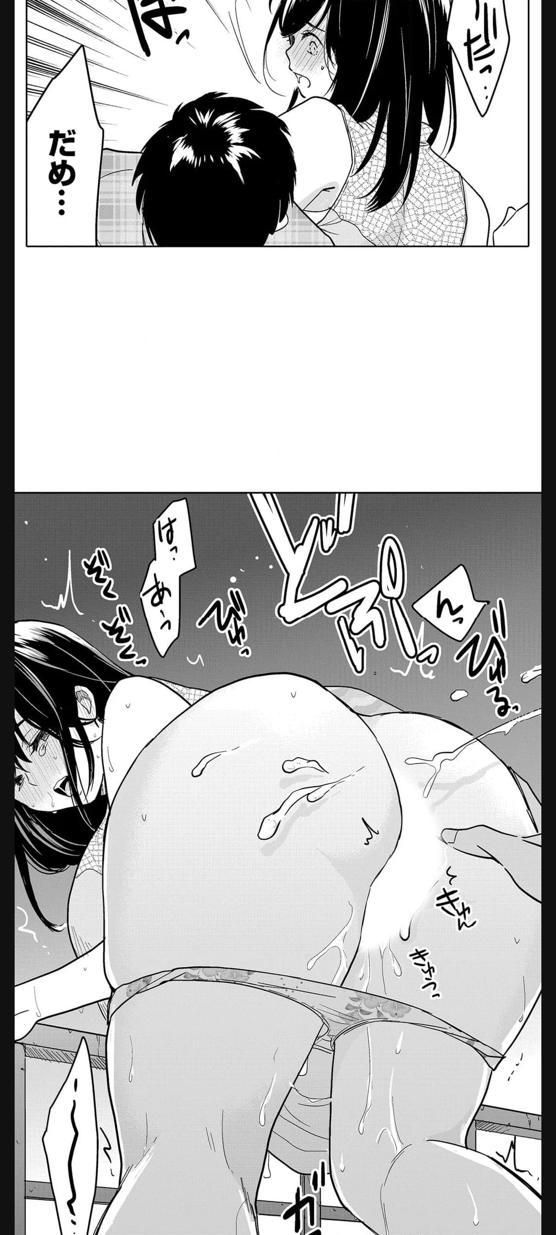 P25