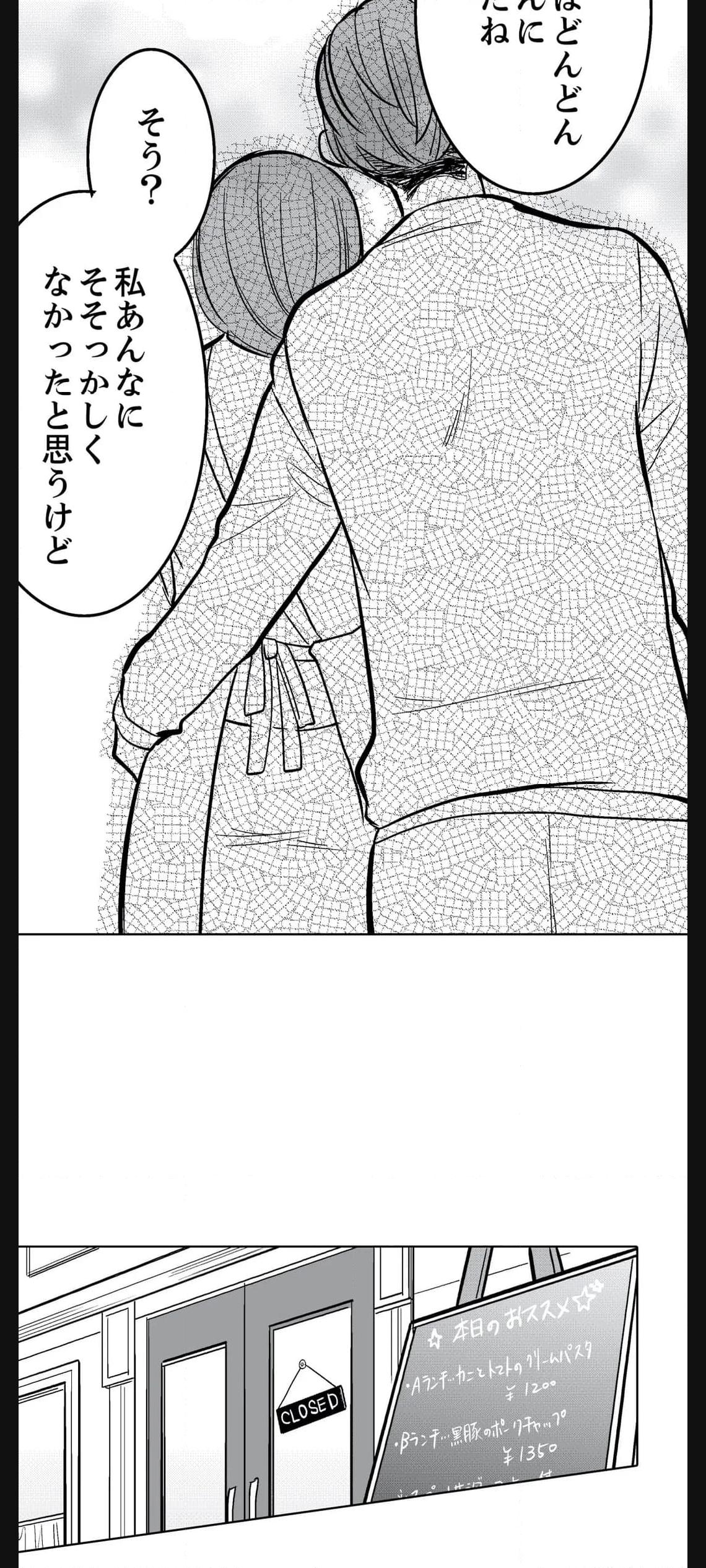 P24